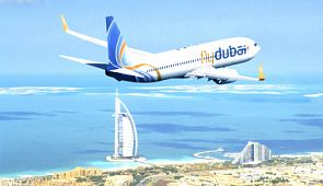 Авиакомпания «Flydubai» открывает прямой рейс Воронеж — Дубай (ОАЭ)