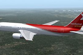 Краснодар и израильский Эйлат свяжут прямые рейсы авиакомпании Nordwind