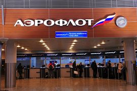 Аэрофлот изменил расписание на 8 июня из-за забастовок в итальянских аэропортах