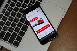 РЖД запустят продажу билетов в Европу через интернет