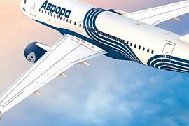 Авиакомпания «Аврора» откроет новые рейсы между Сахалином и Курилами