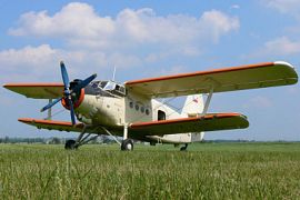 Самолет АН-2: нумерация мест в салоне, схема посадочных мест, лучшие места, фото