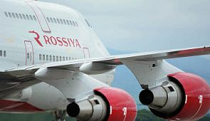 В Екатеринбург вывозным рейсом доставили россиян с острова Бали