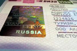 Туристы из Китая смогут пересечь границу с Россией по электронной визе