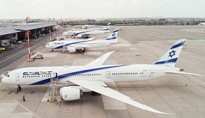 Авиакомпания El Al отменяет все рейсы до особого распоряжения