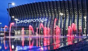 Аэропорт Симферополя будет работать в новогодние праздники в усиленном режиме