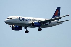 «Onur Air» запустил рейсы из Москвы (аэропорт «Жуковский») в Стамбул