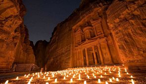 Чартеры в Иорданию. Расписание чартеров Москва — Иордания на 2018 год