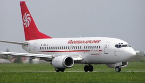 «Georgian Airways» запускает новый рейс Тбилиси — Лондон