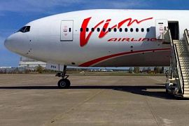 ​Авиакомпания ​«Вим-Авиа» ​запускает рейсы ​​​​из Нижнего Новгорода в ​Москву