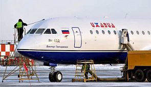 Аэропорт Домодедово назвал самые пунктуальные авиакомпании в сентябре 2019 года