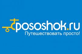 Pososhok.ru