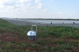 В аэропорту Саранска нашли новый способ отпугивания птиц