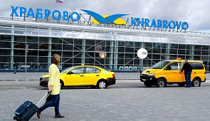 Калининградский аэропорт получил премию за развитие маршрутной сети