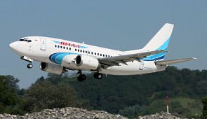 Правила и нормы провоза багажа и ручной клади авиакомпании «Ямал» в 2019 году