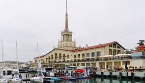 Чартеры в Сочи. Расписание чартеров Москва — Сочи на 2020 год