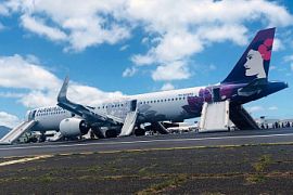 После аварийной посадки Airbus A321 в Гонолулу госпитализированы семь человек