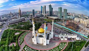 Как отдохнуть в Казахстане, если у тебя много денег
