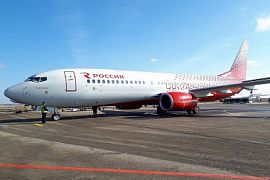 Пассажиры «России» смогут посмотреть театральное представление прямо на борту самолёта