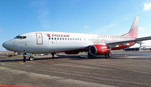 Пассажиры «России» смогут посмотреть театральное представление прямо на борту самолёта