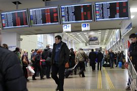 Авиакомпания «ВИМ-Авиа» опубликовала перечень отмененных рейсов