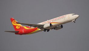 Правительство Китая запретило курить пилотам в самолётах