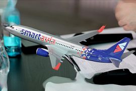 «Нордавиа» меняет название