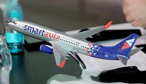 «Нордавиа» меняет название