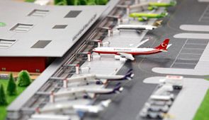 В Краснодаре появится аэропорт стоимостью 25 млрд рублей