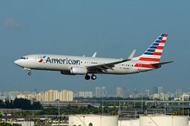 В American Airlines заявили, что возобновят перелёты на Boeing 737 MAX
