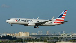 В American Airlines заявили, что возобновят перелёты на Boeing 737 MAX