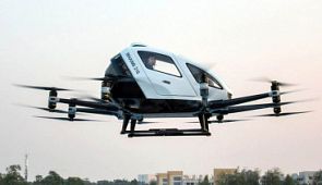 Китайские разработчики создают воздушное такси