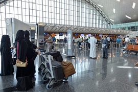 Авиакомпания «Emirates» и «Egyptair» приостановили рейсы в Катар