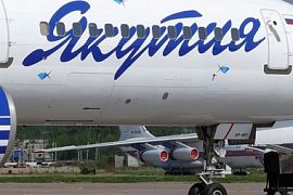 Авиакомпания «Якутия» запускает рейсы из Хабаровска в Фуюань 