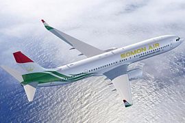 Россия и Таджикистан договорились о возобновлении полетов Somon Air