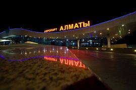 «Уральские авиалинии» начнут летать из Москвы в Алматы (Казахстан)