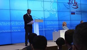 Летать на Дальний Восток станет дешевле