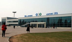 Обновлённый терминал аэропорта Уфы откроется весной 2020 года