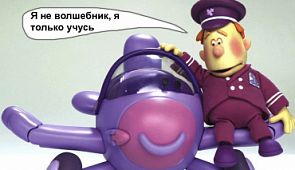 Три анекдота о пассажирах, таможенниках и потерянном багаже