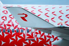 Авиакомпания «Россия» возобновила туристические рейсы на популярные курорты