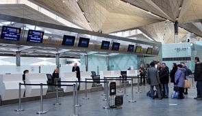 Аэропорт «Пулково» меняет правила прохода в предполетную зону