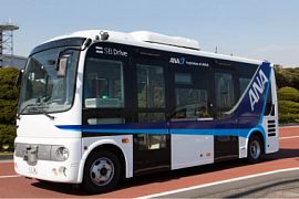 All Nippon Airways начала тестирование беспилотного автобуса в аэропорту Токио