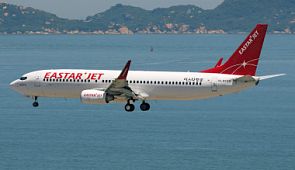 В 2020 году в Таиланде появятся два новых бюджетных перевозчика