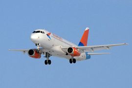 Авиакомпания «Азимут» открывает рейс из Ростова-на-Дону в Бишкек