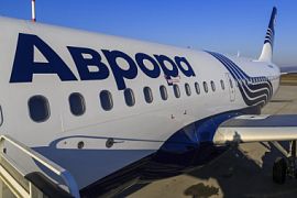 Авиакомпания «Аврора» с июля по август 2017 года выполнит дополнительные рейсы в Приморье