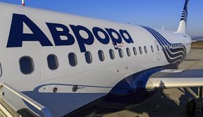 Авиакомпания «Аврора» с июля по август 2017 года выполнит дополнительные рейсы в Приморье