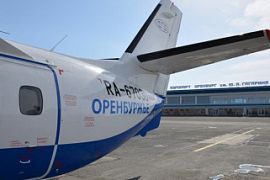 Авиакомпания «Оренбуржье» снижает тарифы на семи направлениях