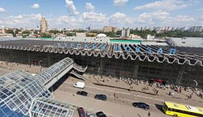 Курский вокзал. Расписание поездов Курского вокзала