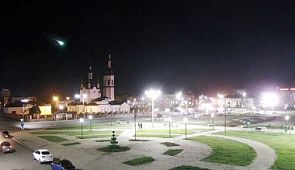 В интернете появились кадры падения метеорита в Красноярске