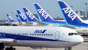 All Nippon Airways анонсировала маршруты во Владивосток